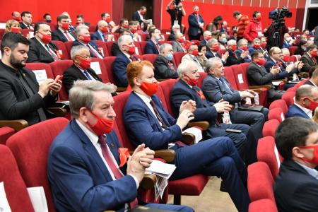 В Подмосковье открылся XVIII съезд КПРФ