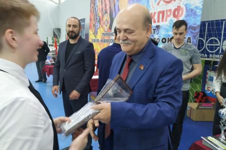 Коммунисты юга России организовали крупные соревнования по карате