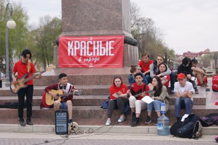 Ленинский комсомол запустил Всероссийскую акцию «Красные в городе»