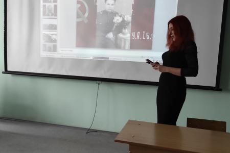 В Орле состоялась Всероссийская научно-практическая конференция