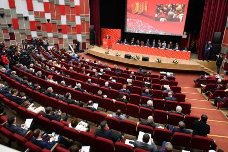 В Подмосковье открылся XVIII съезд КПРФ