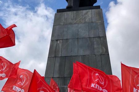Нижегородские коммунисты отметили 151-летнюю годовщину со Дня рождения Ленина