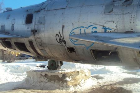 Свердловские коммунисты добились возвращения памятника СУ-15