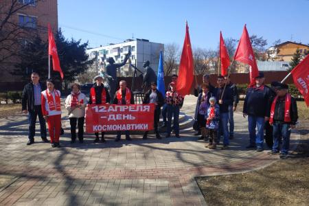 День Космонавтики в Калужской области