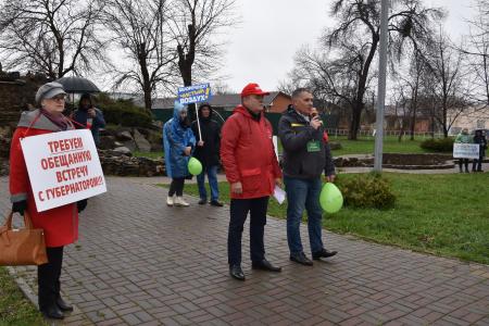 Краснодарский край. В Белореченске состоялся митинг против бездействия властей в решении проблем «мусорного полигона»