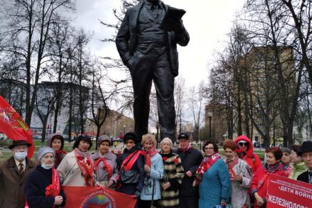 Подмосковные коммунисты достойно отметили 151-летие В.И. Ленина по всему региону