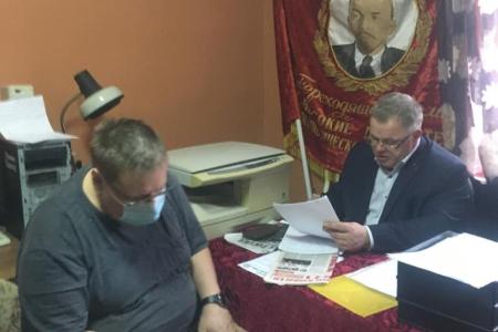 Московская область. Депутат-коммунист Александр Наумов посетил с рабочим визитом наукоград Пущино