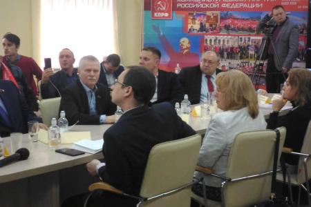 В Санкт-Петербурге состоялся межрегиональный форум депутатов-коммунистов
