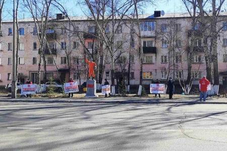 Республика Тыва. КПРФ провела пикеты с требованием достойной жизни для граждан