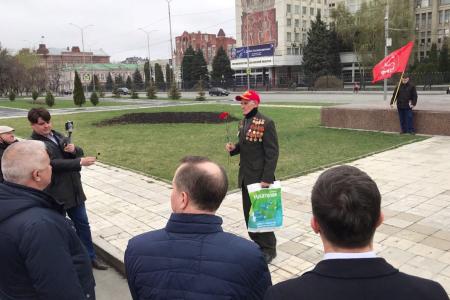 Саратовская область. «Ленин жил! Ленин жив! Ленин будет жить!»