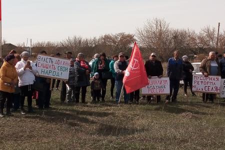 Алтайский край. КПРФ настояла на проведении митинга по «мусорной реформе» через суд