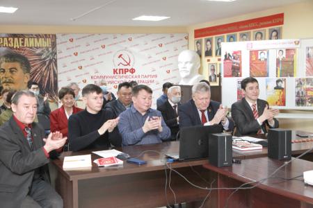 Якутия. Прошло общее собрание коммунистов республики, посвященное 100-летию регионального Комсомола