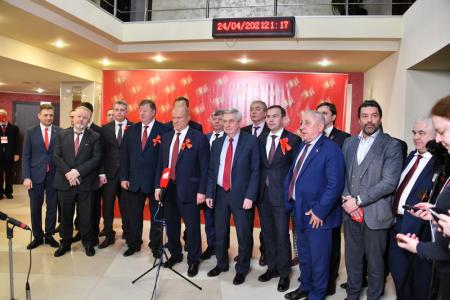 В Подмосковье открылся XVIII съезд КПРФ