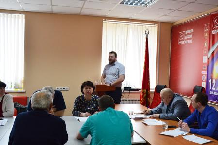 В Ивановском обкоме КПРФ состоялся семинар-совещание по организации политучёбы
