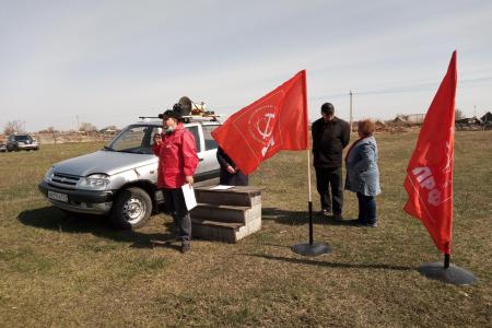 Алтайский край. КПРФ настояла на проведении митинга по «мусорной реформе» через суд
