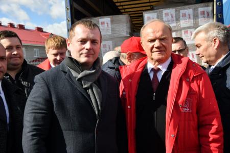 Г.А. Зюганов принял участие в отправке на Донбасс 91-го гуманитарного конвоя КПРФ