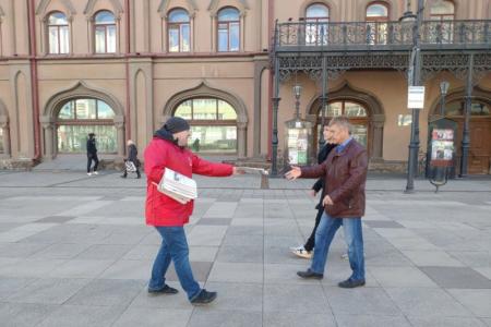 Саратов. Красные агитрейды выходного дня продолжаются!
