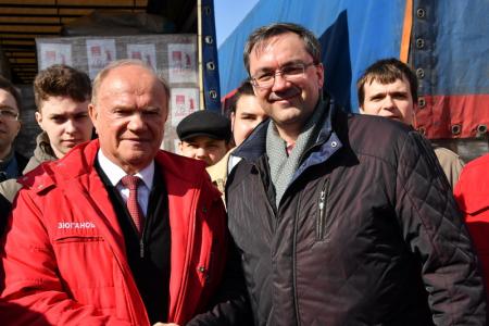 Г.А. Зюганов принял участие в отправке на Донбасс 91-го гуманитарного конвоя КПРФ