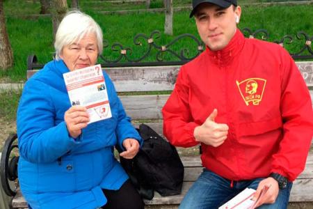 Всероссийская комсомольская акция «Красные в городе» прошла в Северо-Кавказском федеральном округе