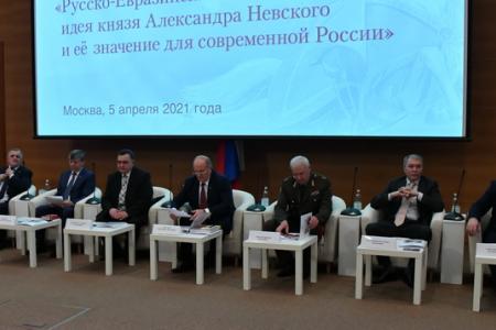 Александр Невский – символ России