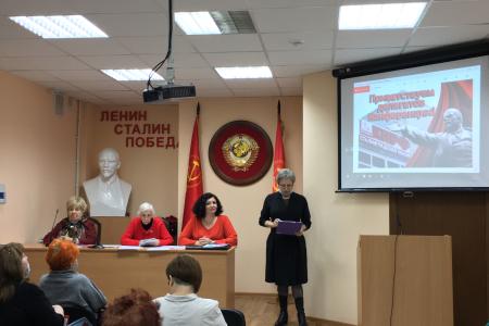 В Волгограде прошла отчетно-выборная Конференция областного отделения «ВЖС - Надежда России»