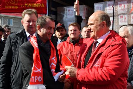 Г.А. Зюганов принял участие в отправке на Донбасс 91-го гуманитарного конвоя КПРФ