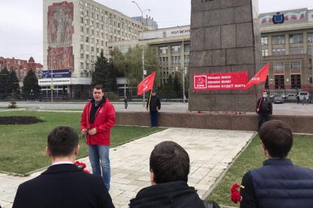 Саратовская область. «Ленин жил! Ленин жив! Ленин будет жить!»