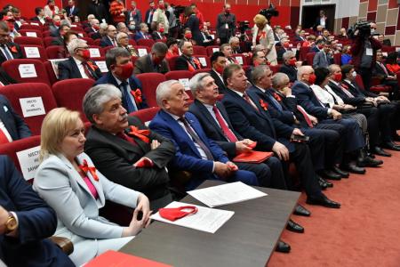 В Подмосковье открылся XVIII съезд КПРФ