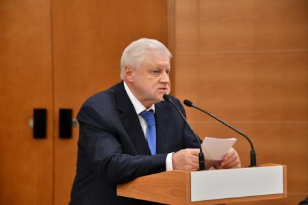 КПРФ в Госдуме провела парламентские слушания о законодательном регулировании в сфере здравоохранения