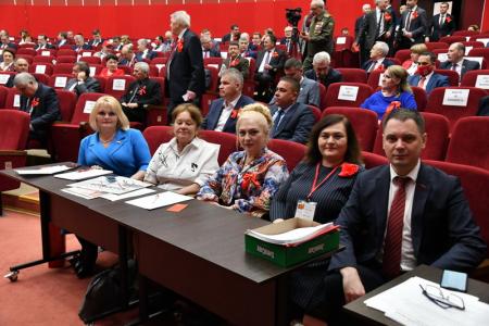 В Подмосковье открылся XVIII съезд КПРФ