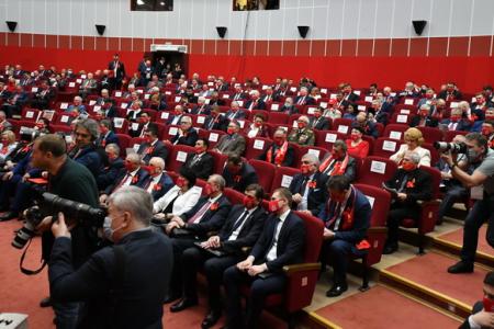 В Подмосковье открылся XVIII съезд КПРФ