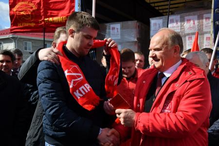 Г.А. Зюганов принял участие в отправке на Донбасс 91-го гуманитарного конвоя КПРФ