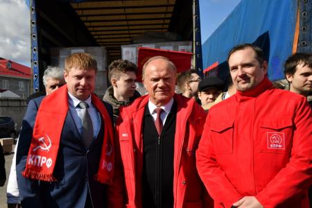 Г.А. Зюганов принял участие в отправке на Донбасс 91-го гуманитарного конвоя КПРФ