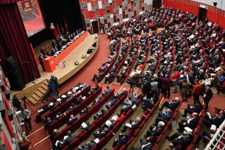 В Подмосковье открылся XVIII съезд КПРФ