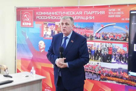 В Санкт-Петербурге состоялся межрегиональный форум депутатов-коммунистов