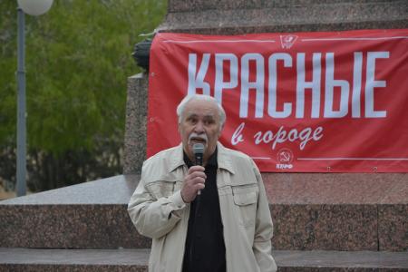 Астрахань. «Красные в городе!»