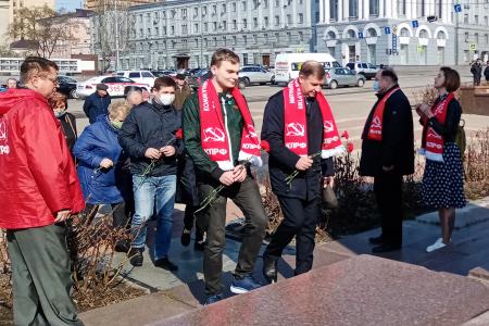 Курские коммунисты отметили День рождения В.И. Ленина