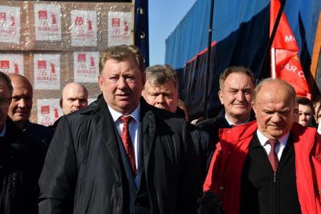 Г.А. Зюганов принял участие в отправке на Донбасс 91-го гуманитарного конвоя КПРФ