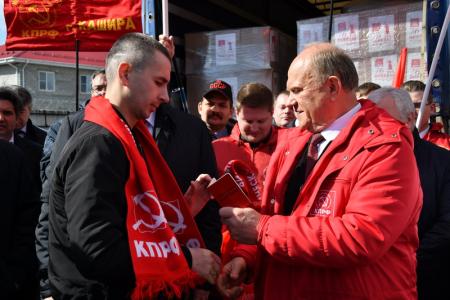 Г.А. Зюганов принял участие в отправке на Донбасс 91-го гуманитарного конвоя КПРФ