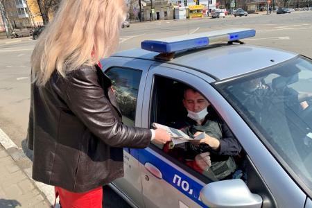 Ярославские коммунисты отметили День Космонавтики