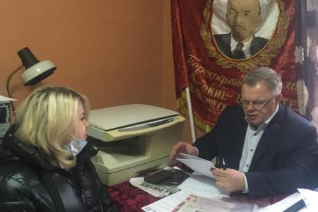 Московская область. Депутат-коммунист Александр Наумов посетил с рабочим визитом наукоград Пущино