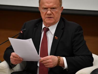 КПРФ в Госдуме провела парламентские слушания о законодательном регулировании в сфере здравоохранения