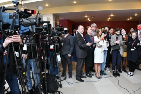 В Подмосковье открылся XVIII съезд КПРФ