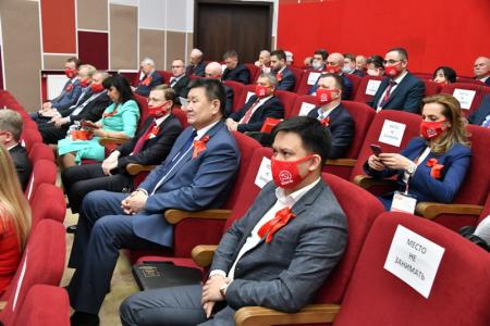 В Подмосковье открылся XVIII съезд КПРФ
