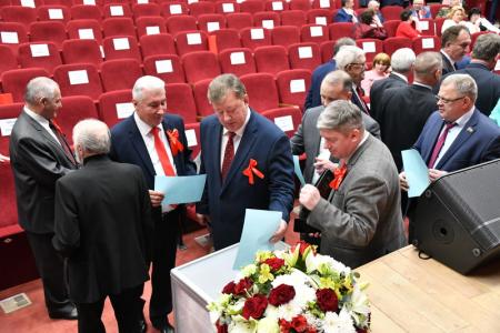 В Подмосковье открылся XVIII съезд КПРФ