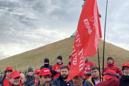 Коммунисты Башкирии дали старт уникальному марафону Уфа-Москва протяженностью 1300 км, приуроченному к XVIII съезду КПРФ