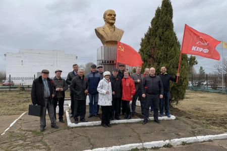 Пермский край отметил День рождения В.И. Ленина