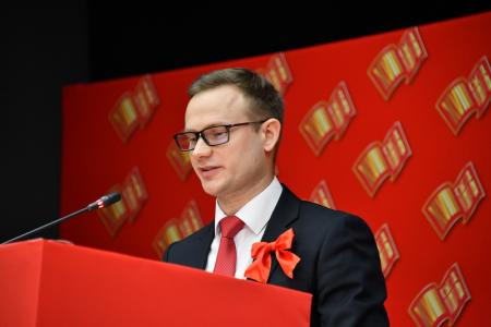 В Подмосковье открылся XVIII съезд КПРФ
