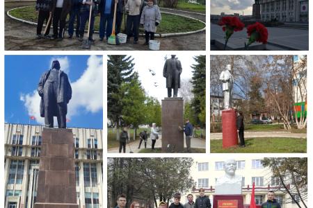 В Тульской области отметили День рождения вождя мирового пролетариата
