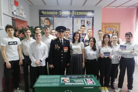 Краснодарский край. Активисты КПРФ и сторонники партии отметили 60-летие космического полета Юрия Гагарина